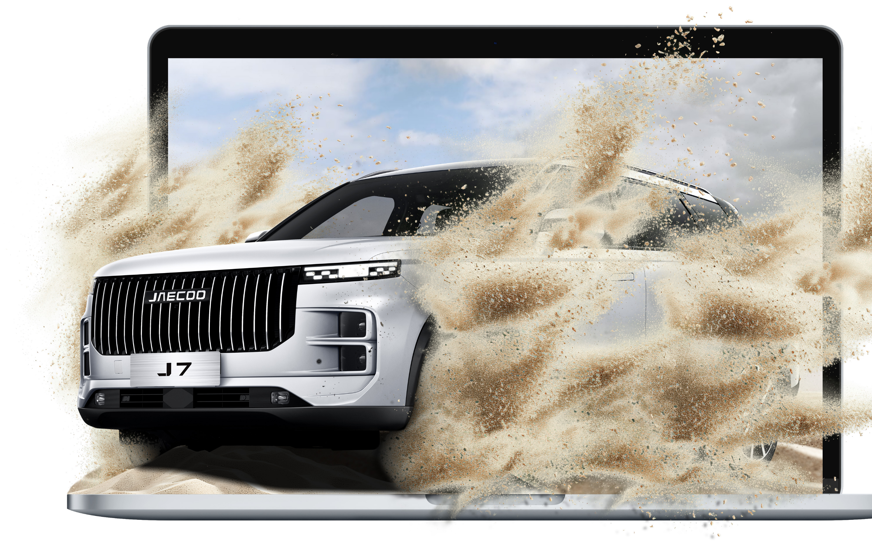 JAECOO J7 – How We Hijacked Cars On YouTube